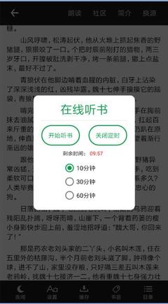 博乐app官网下载入口